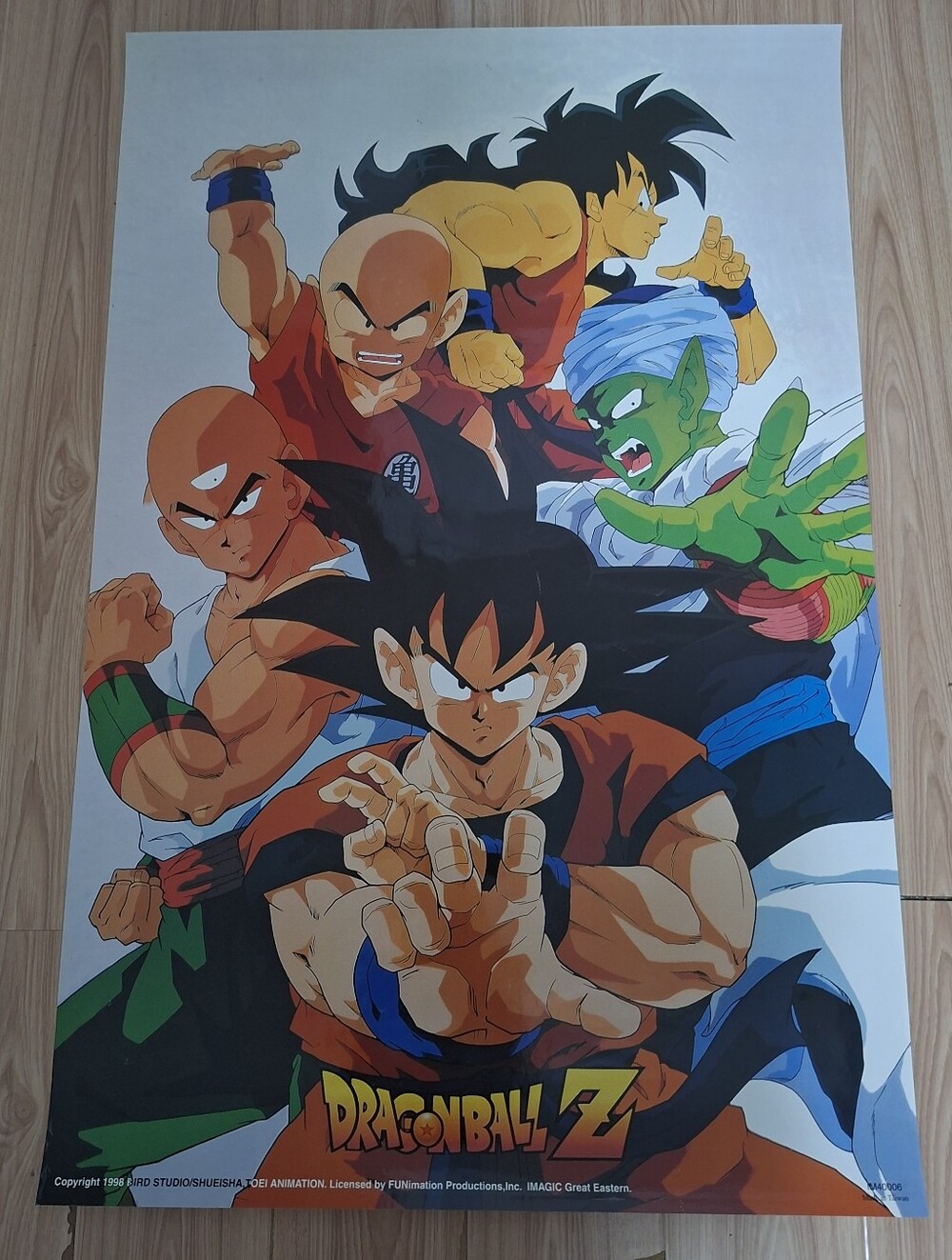 Dragon Ball Z Original Vintage Poster 1998 Shueisha Toei Animation